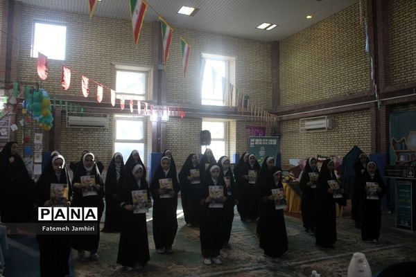 مراسم  سی و یکمین هفته کتاب و کتابخوانی در بوشهر