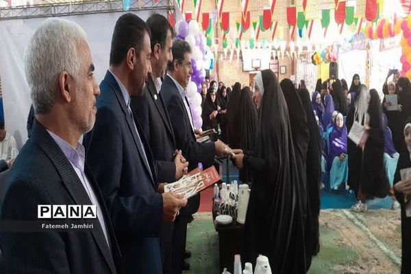 مراسم  سی و یکمین هفته کتاب و کتابخوانی در بوشهر