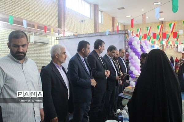 مراسم  سی و یکمین هفته کتاب و کتابخوانی در بوشهر