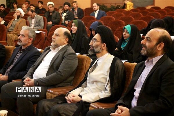 دومین دوره مجازی حفظ یکساله قرآن کریم  در کاشان