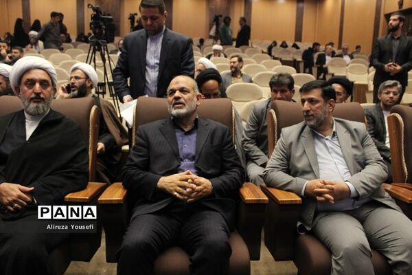 همایش «روایت پیشرفت» با حضور وزیر کشور در قم