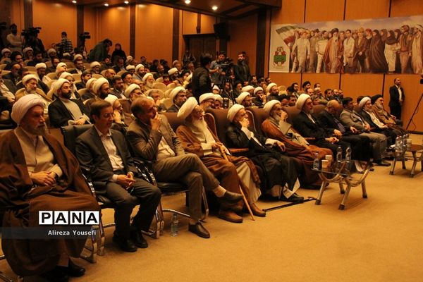 همایش «روایت پیشرفت» با حضور وزیر کشور در قم