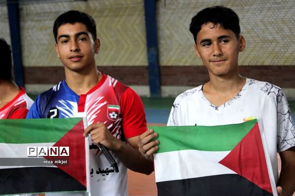 جام فلسطین در ناحیه یک بهارستان