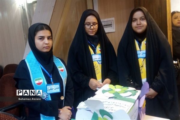 روسای شوراهای دانش‌آموزی پاکدشت انتخاب شدند