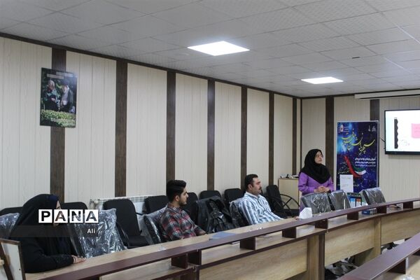 کارگاه توانمندسازی دبیران تفکر و سبک زندگی