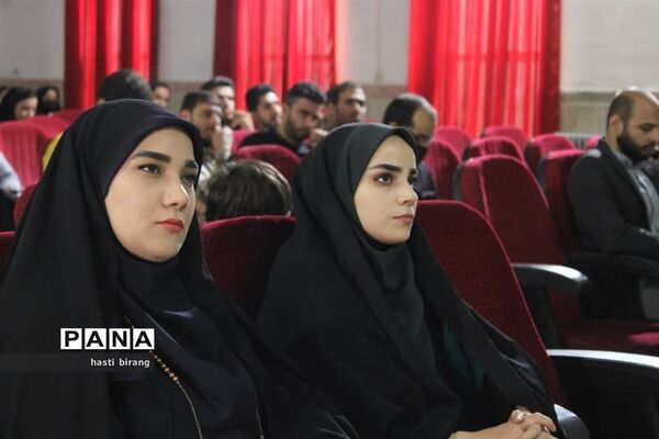 آیین افتتاحیه طرح شهید همت ناحیه یک بهارستان