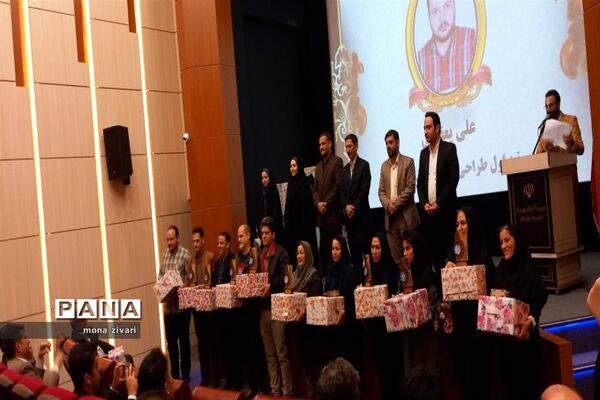 تقدیر از برترین‌های جشنواره خوارزمی در ناحیه یک بهارستان
