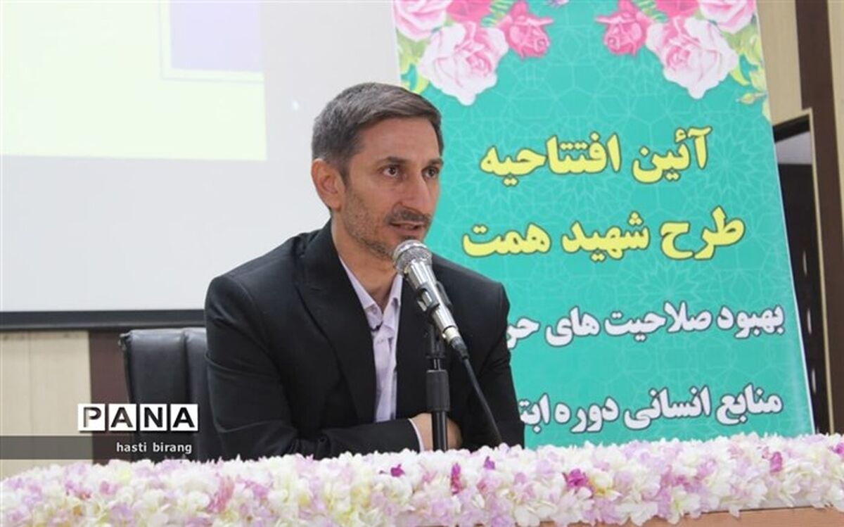 طرح شهید همت، روشنگر مسیر نومعلمان است