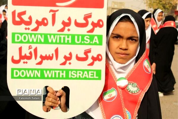 راهپیمایی محکومیت جنایات رژیم کودک کش اسرائیل در شهرستان بام و صفی آباد