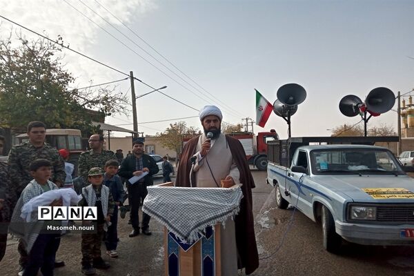تجمع مردم شهرستان بام و صفی آباد در محکومیت جنایات رژیم صهیونیستی