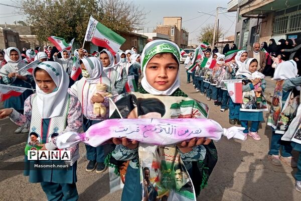 تجمع مردم شهرستان بام و صفی آباد در محکومیت جنایات رژیم صهیونیستی