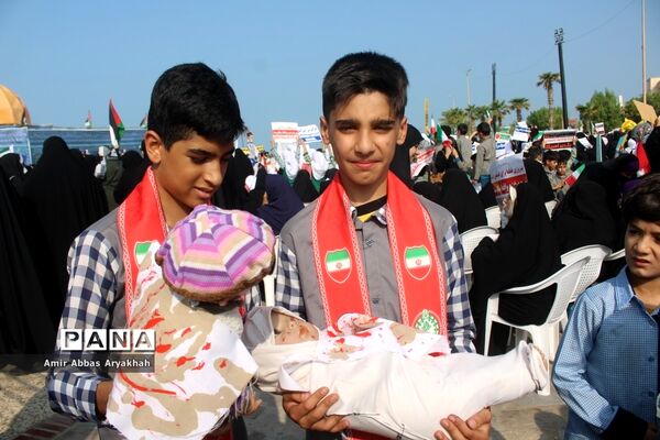 تجمع مردم بوشهر در حمایت از کودکان فلسطین
