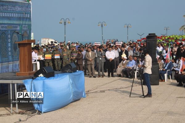 تجمع مردم بوشهر در حمایت از کودکان فلسطین