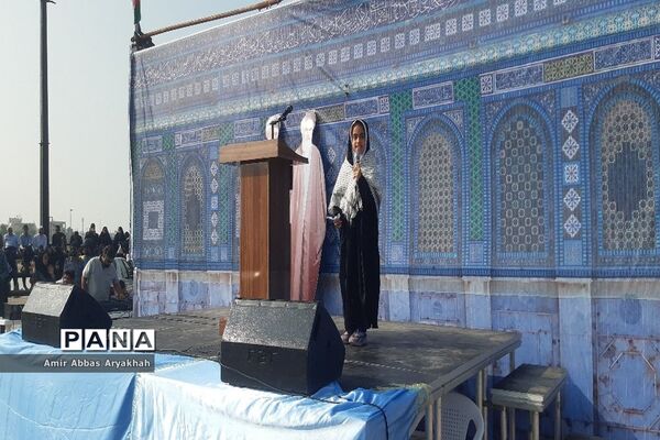 تجمع مردم بوشهر در حمایت از کودکان فلسطین (2)
