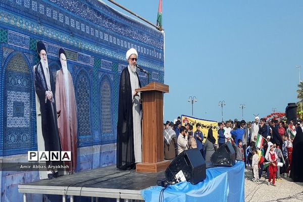 تجمع مردم بوشهر در حمایت از کودکان فلسطین (2)