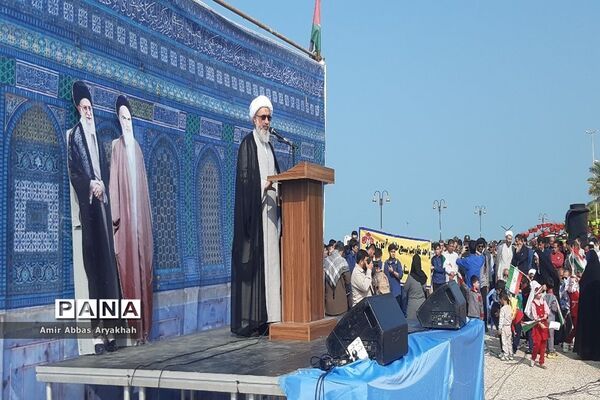 تجمع مردم بوشهر در حمایت از کودکان فلسطین (2)