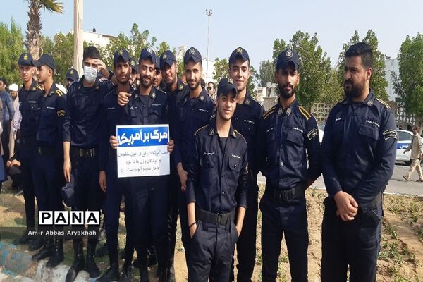 تجمع مردم بوشهر در حمایت از کودکان فلسطین (2)