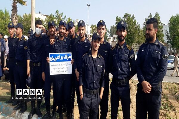 تجمع مردم بوشهر در حمایت از کودکان فلسطین (2)