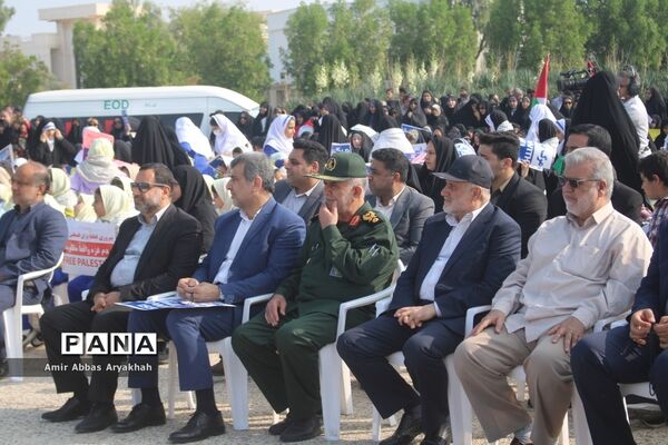 تجمع مردم بوشهر در حمایت از کودکان فلسطین (2)