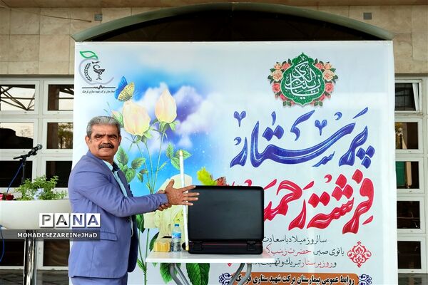 گرامیداشت ولادت حضرت زینب(س) و روز پرستار در بیمارستان شهید ستاری قرچک