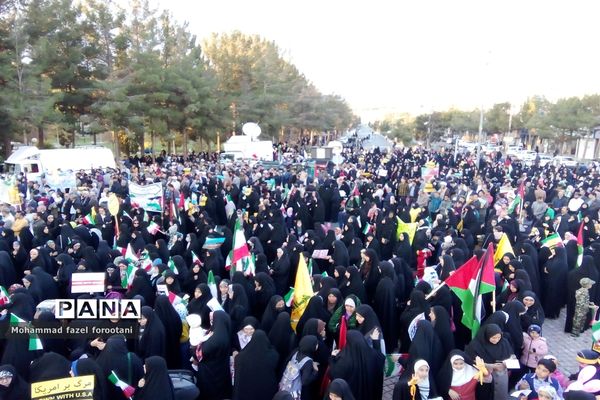 مردم خراسان جنوبی  کشتار کودکان غزه را محکوم کردند