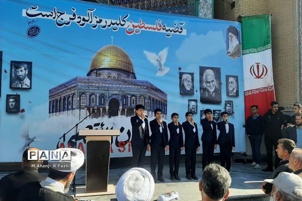 خروش دانش‌آموزان شهریار در حمایت از مردم مظلوم غزه