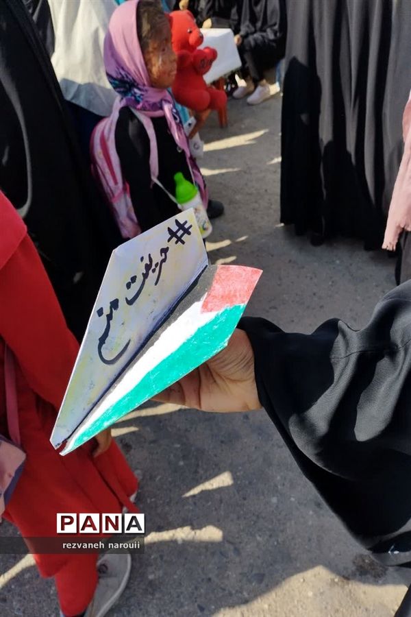 حمایت از مردم مظلوم غزه