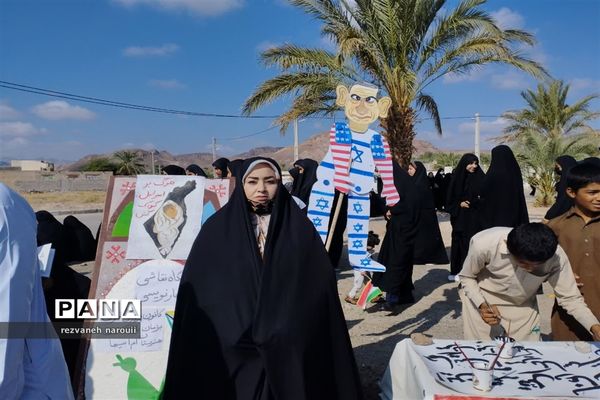 حمایت از مردم مظلوم غزه