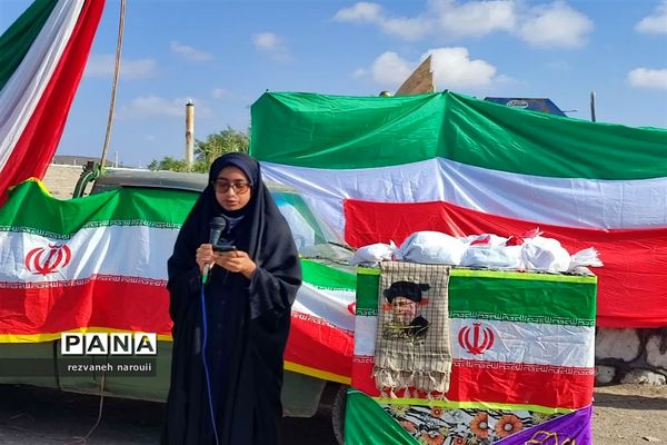 حمایت از مردم مظلوم غزه