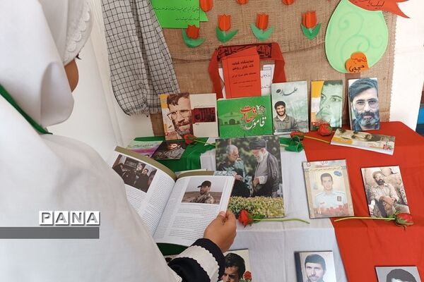 فعالیت کتابیاران برای برپایی نمایشگاه کتاب مدرسه شهید بوربور عظیمی در ناحیه ۲  ری