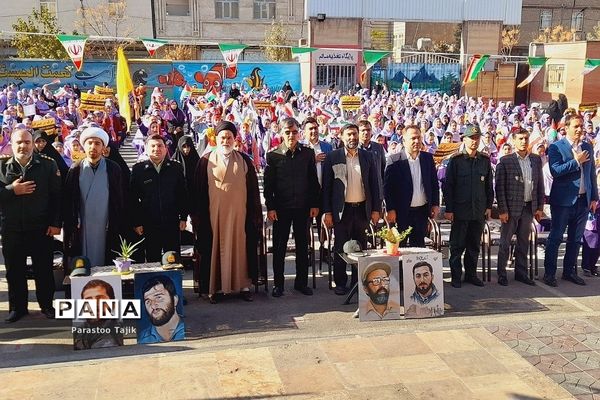 مراسم حمایت از کودکان غزه در دبستان نیایش روستای اورین شهرستان بهارستان دو