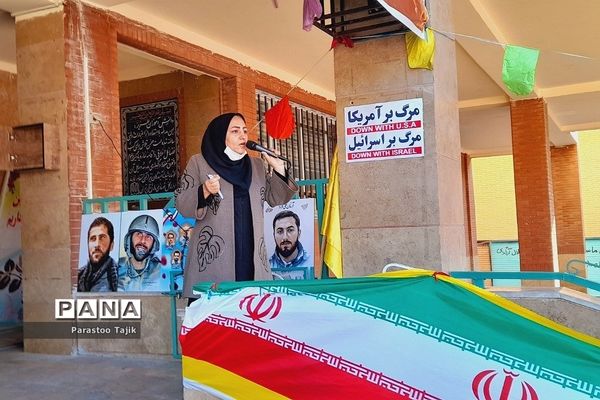 مراسم حمایت از کودکان غزه در دبستان نیایش روستای اورین شهرستان بهارستان دو