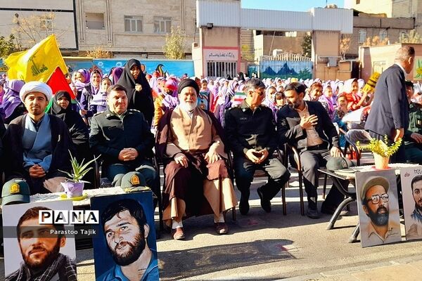مراسم حمایت از کودکان غزه در دبستان نیایش روستای اورین شهرستان بهارستان دو