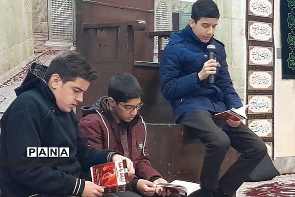 برگزاری مراسم زیارت عاشورا در دبیرستان علامه طباطبایی ناحیه 2 ری