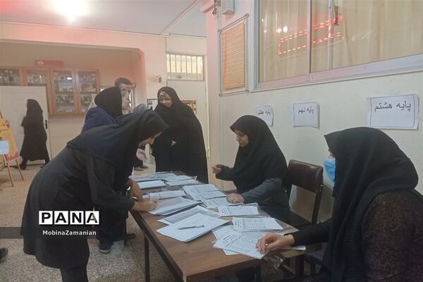 اولین جلسه دیدار با اولیاء دبیرستان شاهد شهید حمامی