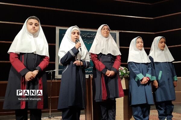 برنامه‌‌های فرهنگی هنری در کتابخانه کوثر دماوند به‌مناسبت هفته کتابخوانی