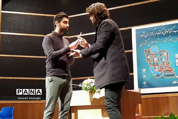 برنامه‌‌های فرهنگی هنری در کتابخانه کوثر دماوند به‌مناسبت هفته کتابخوانی