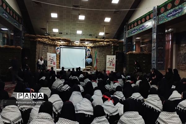 آیین بدرقه اردوی دانش‌آموزی راهیان نور شهرستان ملارد