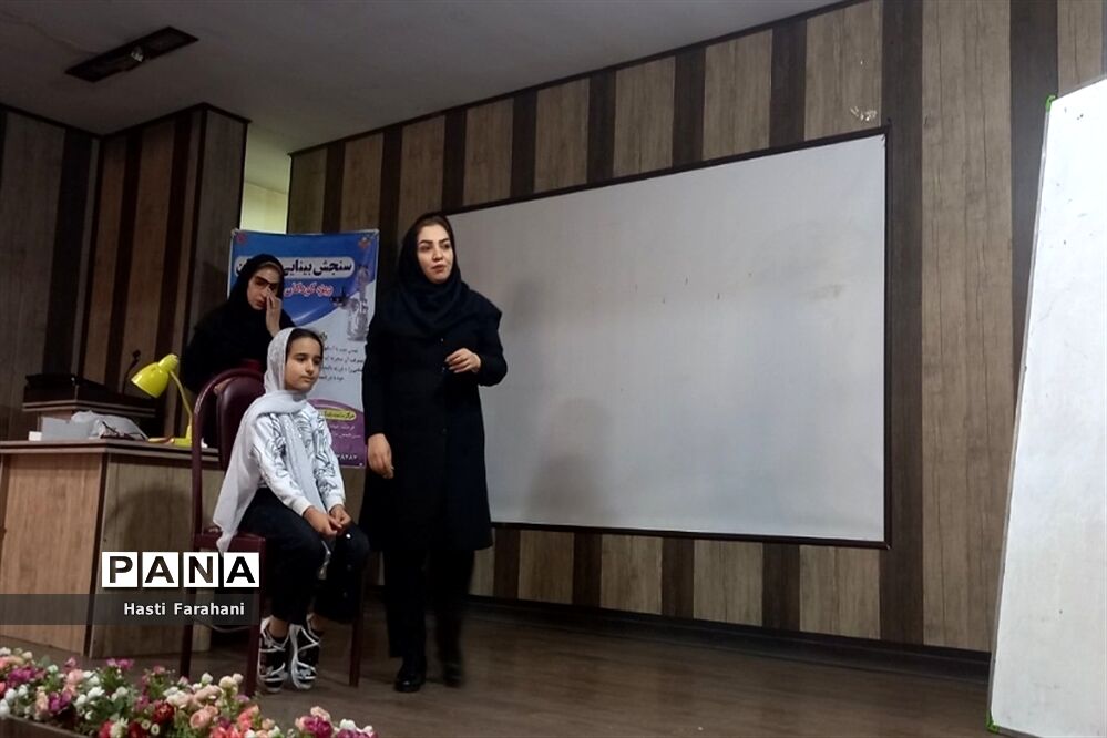 برگزاری کارگاه مدیریت کلاس و سنجش بینایی در شهرستان‌ قرچک