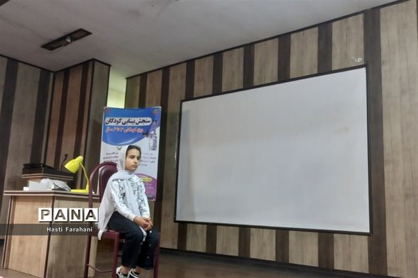 برگزاری کارگاه مدیریت کلاس و سنجش بینایی در شهرستان‌ قرچک