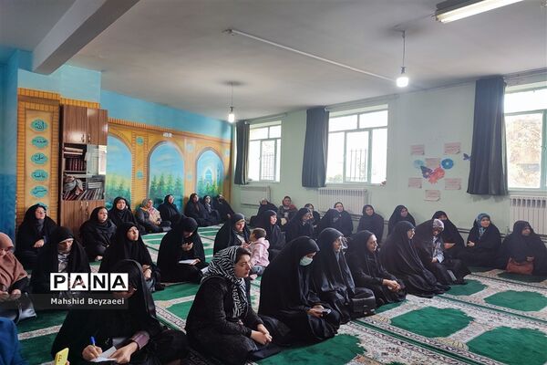برگزاری جلسه آموزش بهداشت روان خانواده