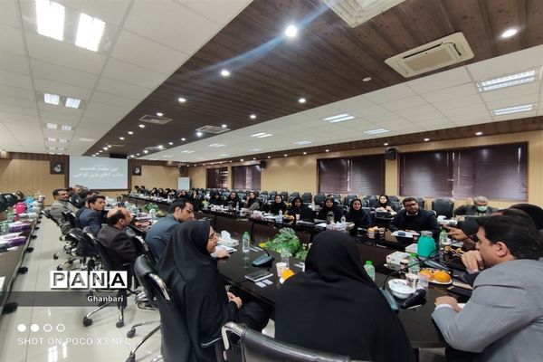 گردهمایی مدیران پژوهش سراهای دانش‌آموزی استان اصفهان
