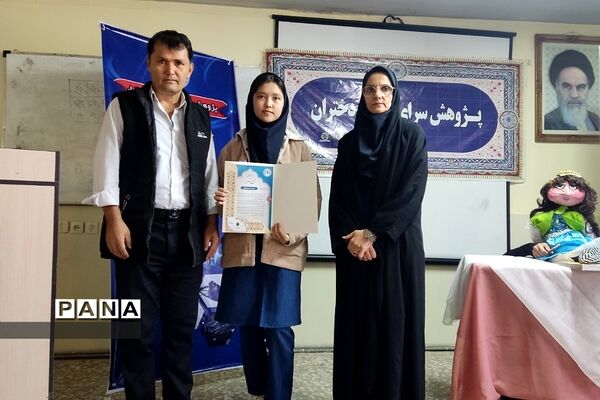 تقدیر از مقام آوران پژوهش‌سرای دانش‌آموزی‌‌ جوان دختران شهرستان شهریار