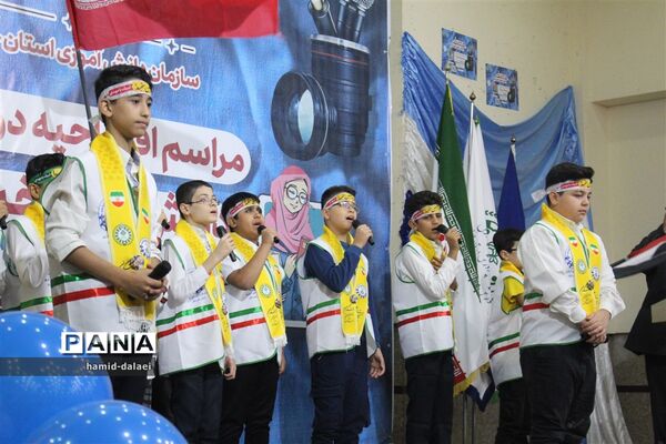 افتتاحیه دوره‌های آموزشی دانش‌آموز خبرنگاران استان خوزستان