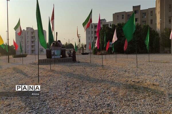 برگزاری اردوی راهیان نور شهر جوادآباد