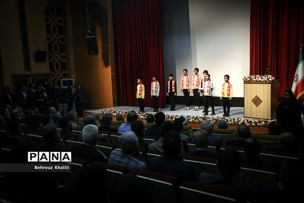 افتتاحیه نمایشگاه عمومی یاریگران زندگی