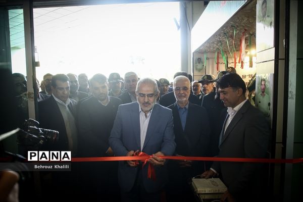 افتتاحیه نمایشگاه عمومی یاریگران زندگی