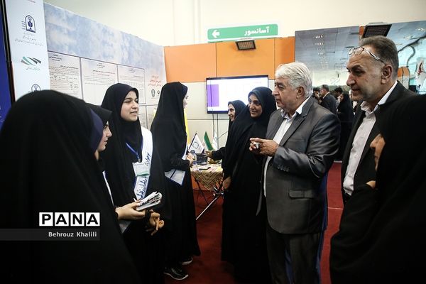 افتتاحیه نمایشگاه عمومی یاریگران زندگی