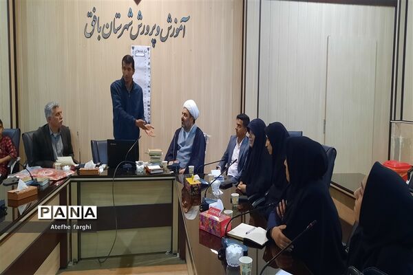 معرفی طرح موفق کتابخوانی در کلاس درس