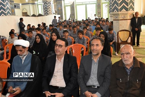 نهمین پیش اجلاس سراسری نماز در بهاباد یزد